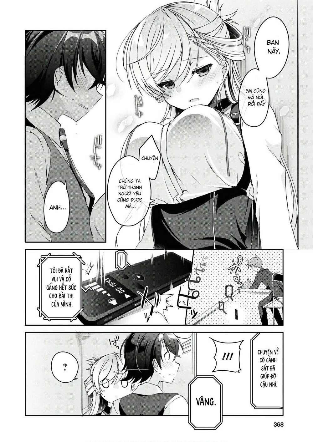 Isshiki-San Wa Koi Wo Shiritai Chap 2 - Next Chap 3