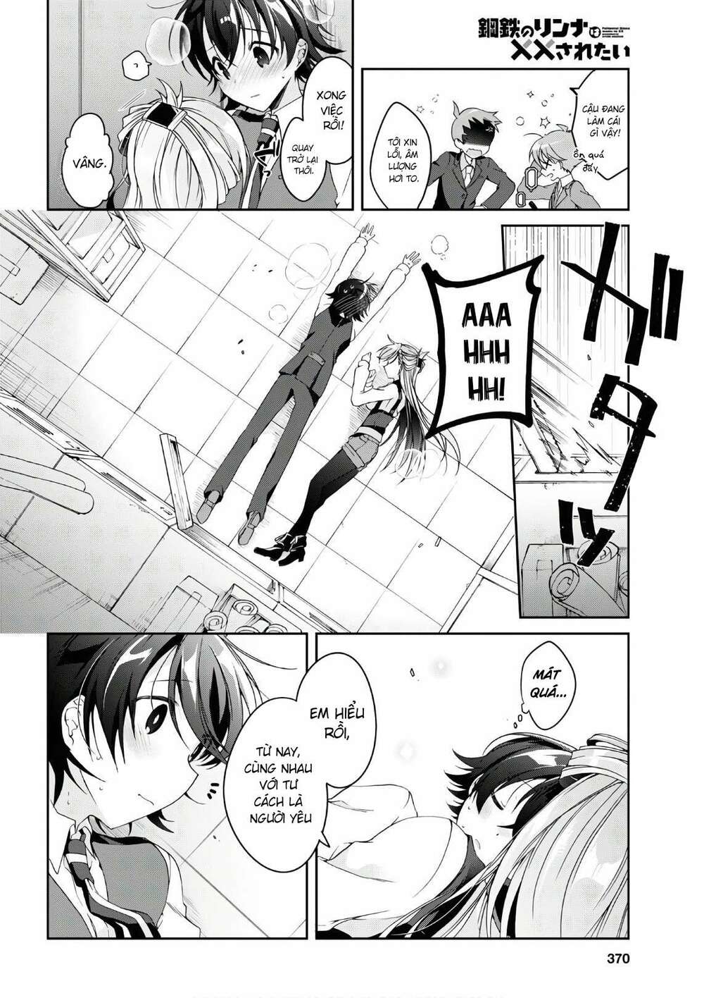 Isshiki-San Wa Koi Wo Shiritai Chap 2 - Next Chap 3