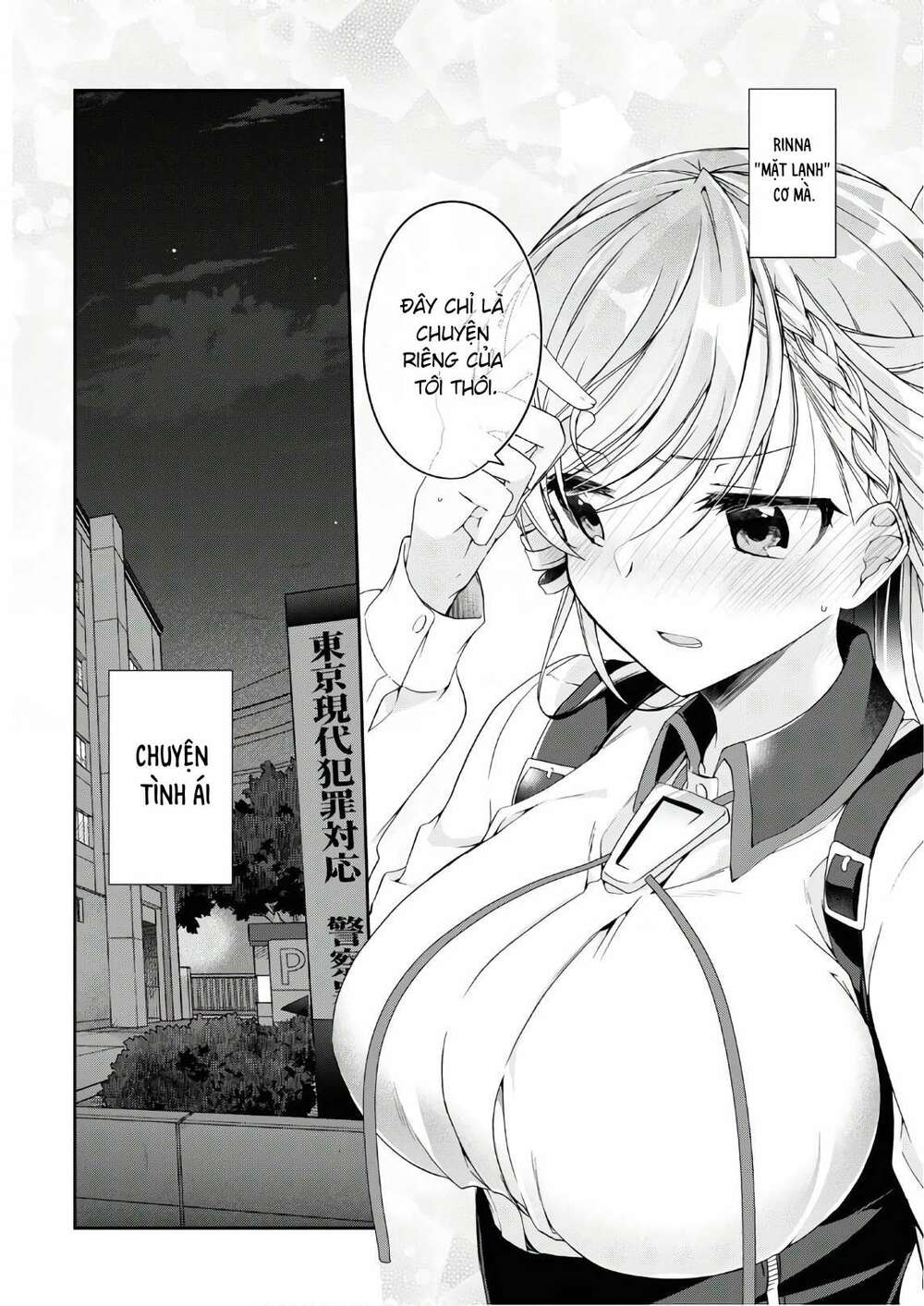 Isshiki-San Wa Koi Wo Shiritai Chap 2 - Next Chap 3