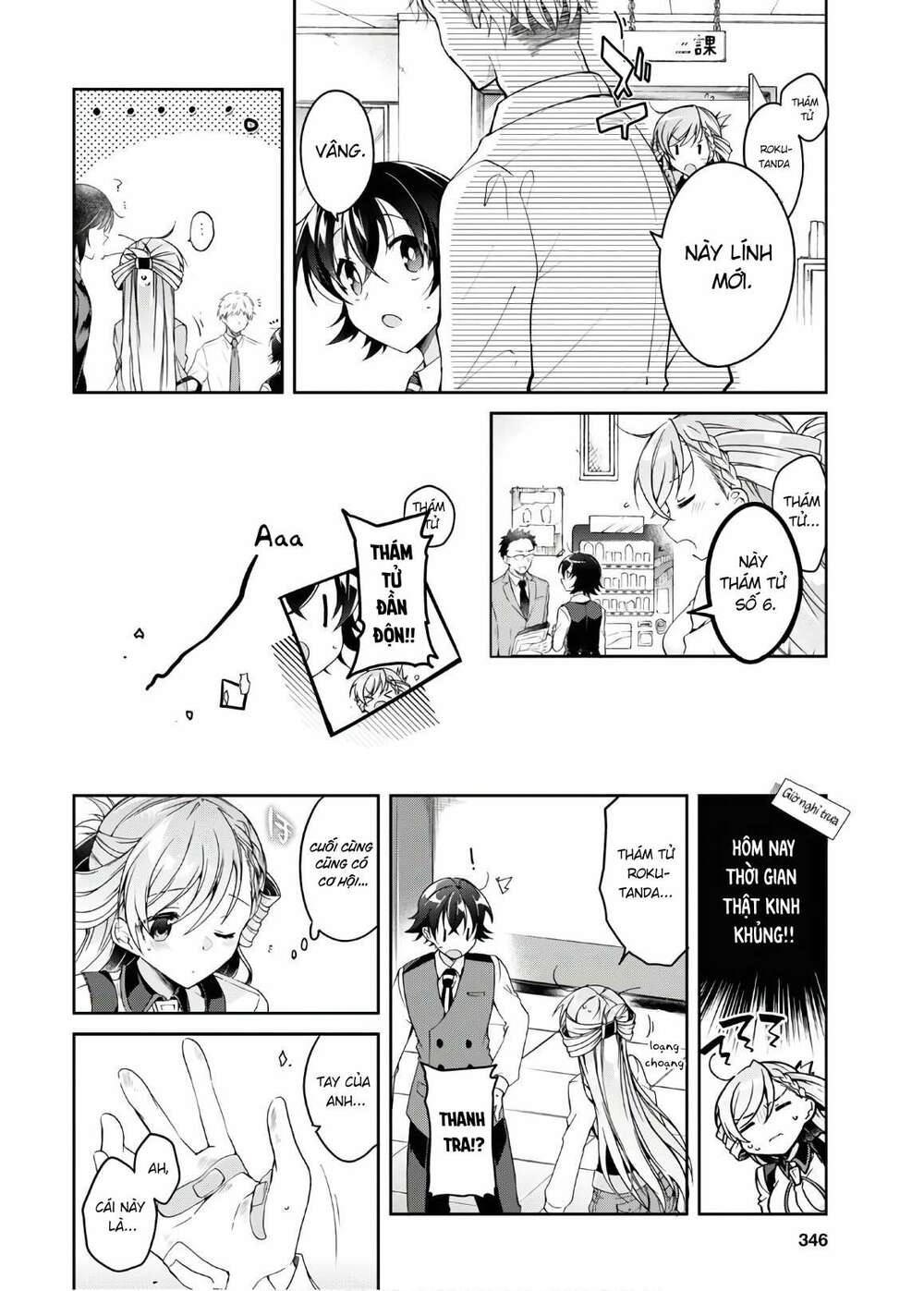 Isshiki-San Wa Koi Wo Shiritai Chap 2 - Next Chap 3