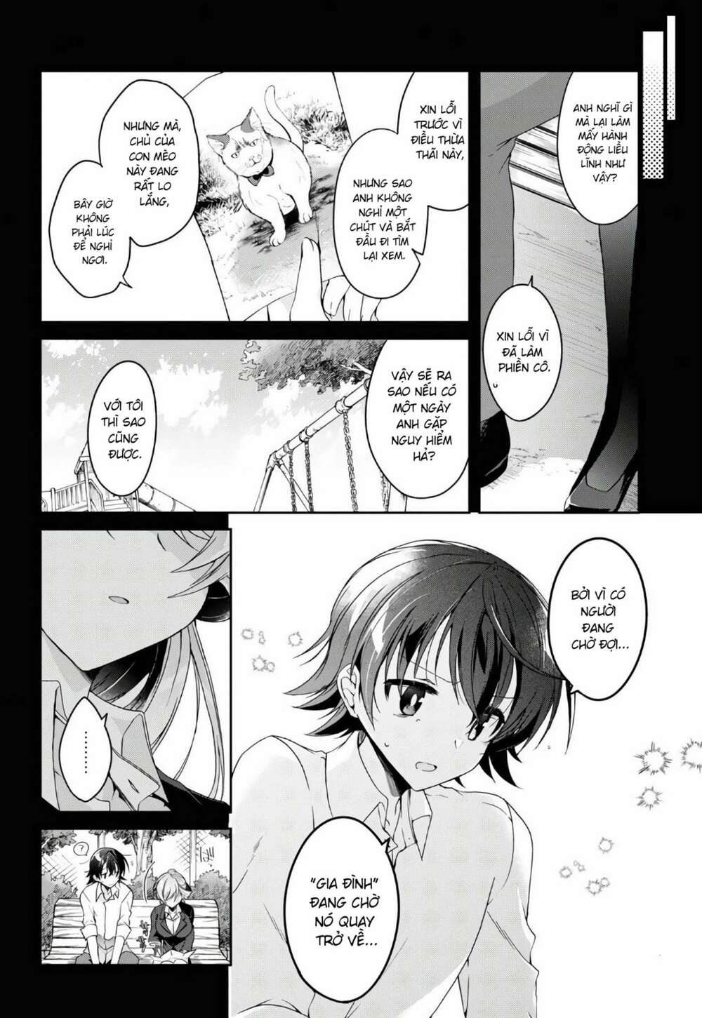 Isshiki-San Wa Koi Wo Shiritai Chap 2 - Next Chap 3