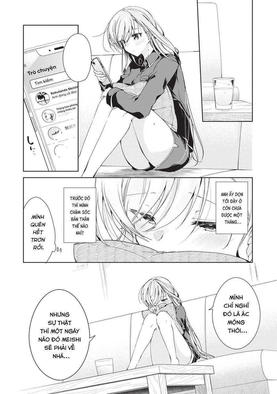 Isshiki-San Wa Koi Wo Shiritai Chap 21 - Next Chap 22