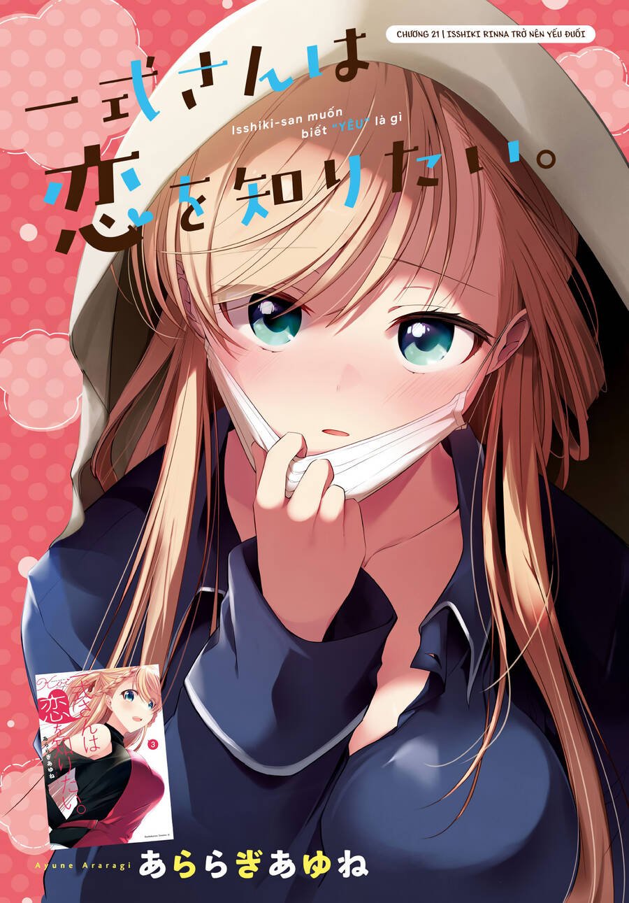 Isshiki-San Wa Koi Wo Shiritai Chap 21 - Next Chap 22