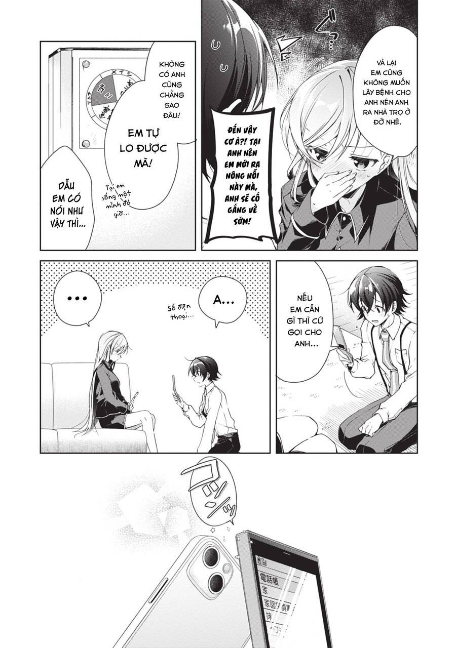 Isshiki-San Wa Koi Wo Shiritai Chap 21 - Next Chap 22