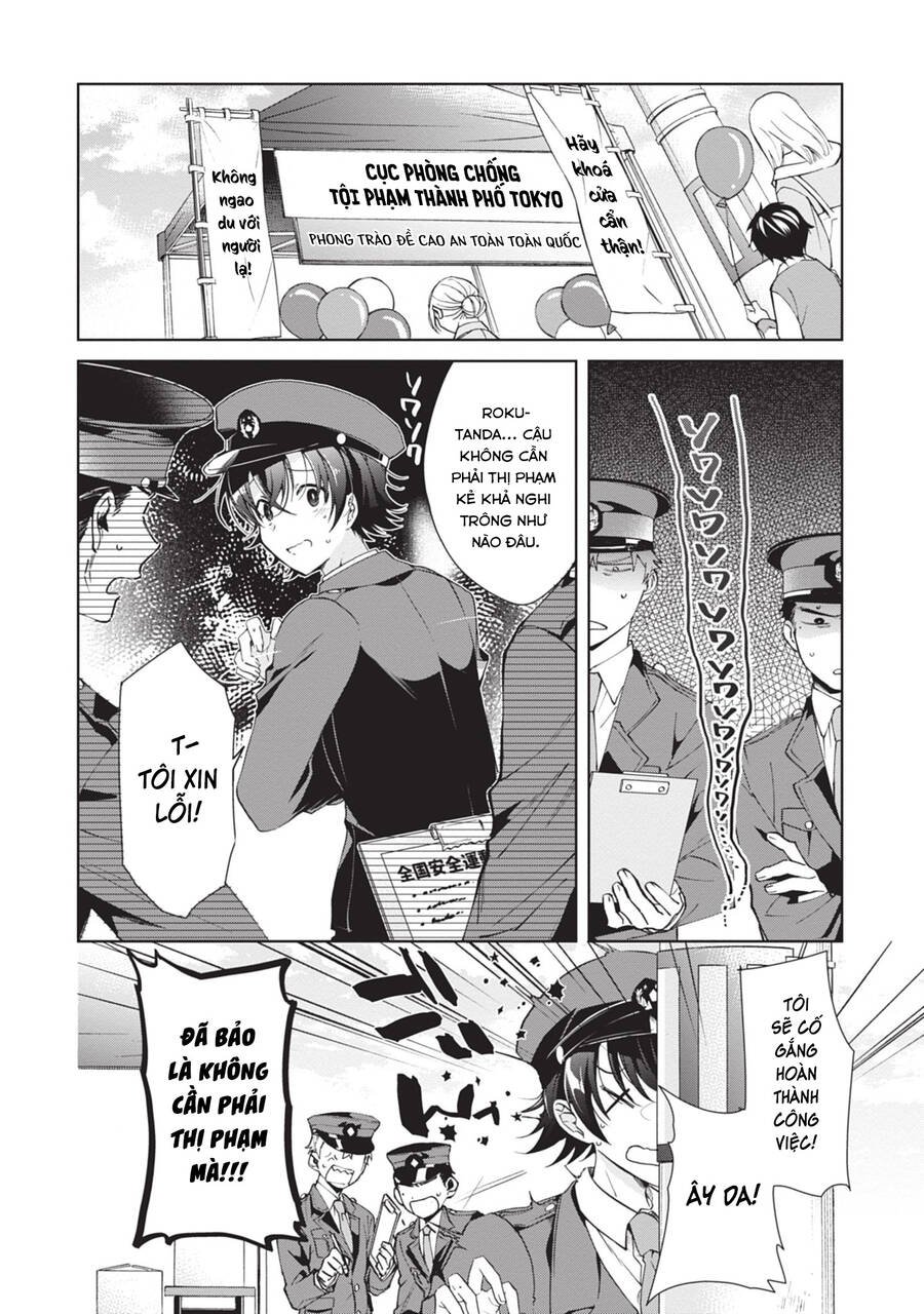 Isshiki-San Wa Koi Wo Shiritai Chap 21 - Next Chap 22