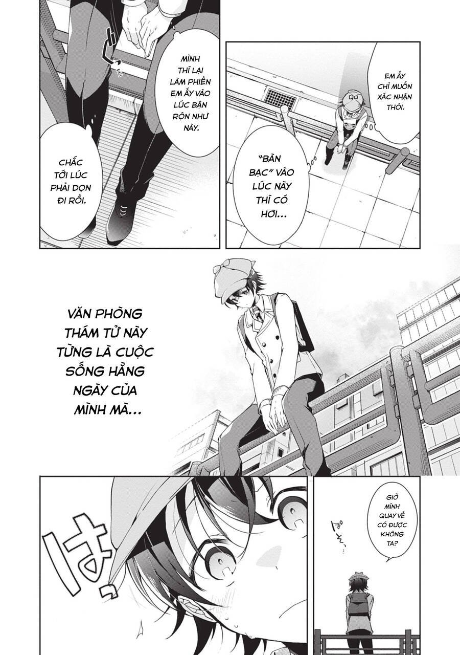 Isshiki-San Wa Koi Wo Shiritai Chap 22 - Next Chap 23