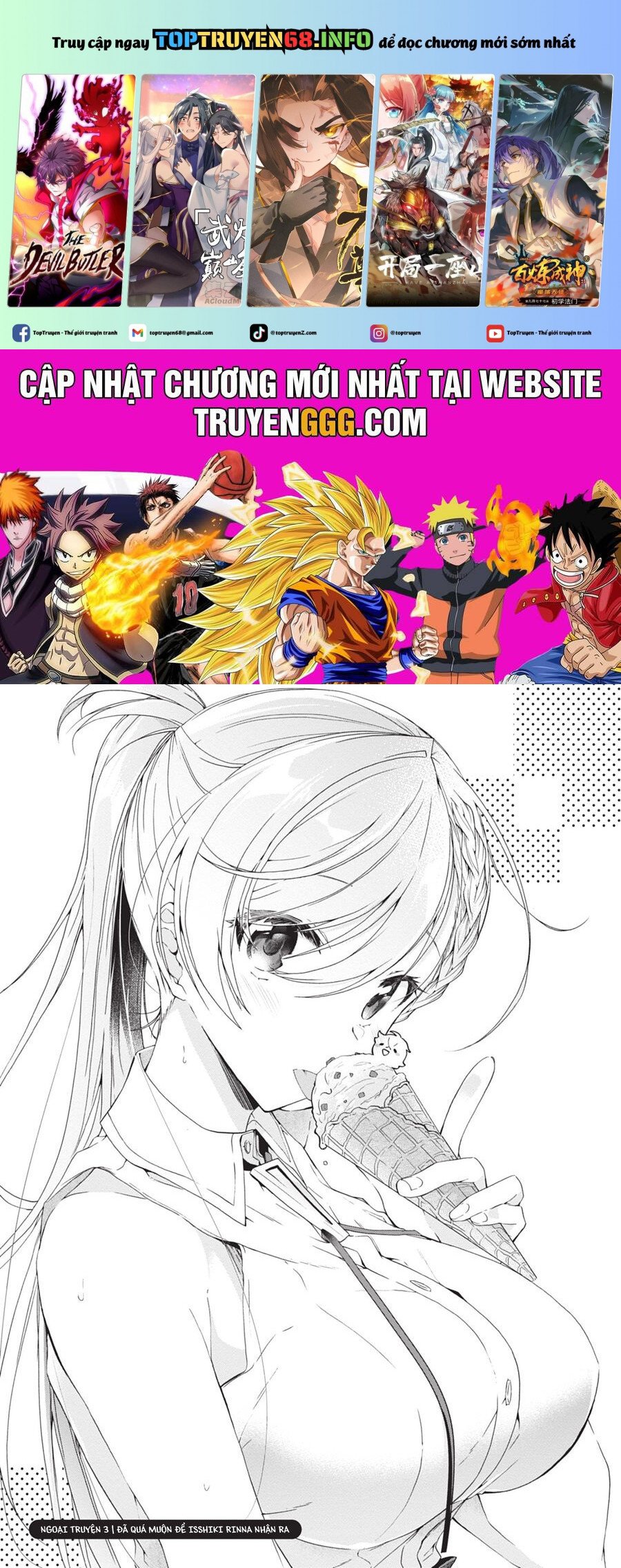 Isshiki-San Wa Koi Wo Shiritai Chap 23.5 - Next Chap 24.5