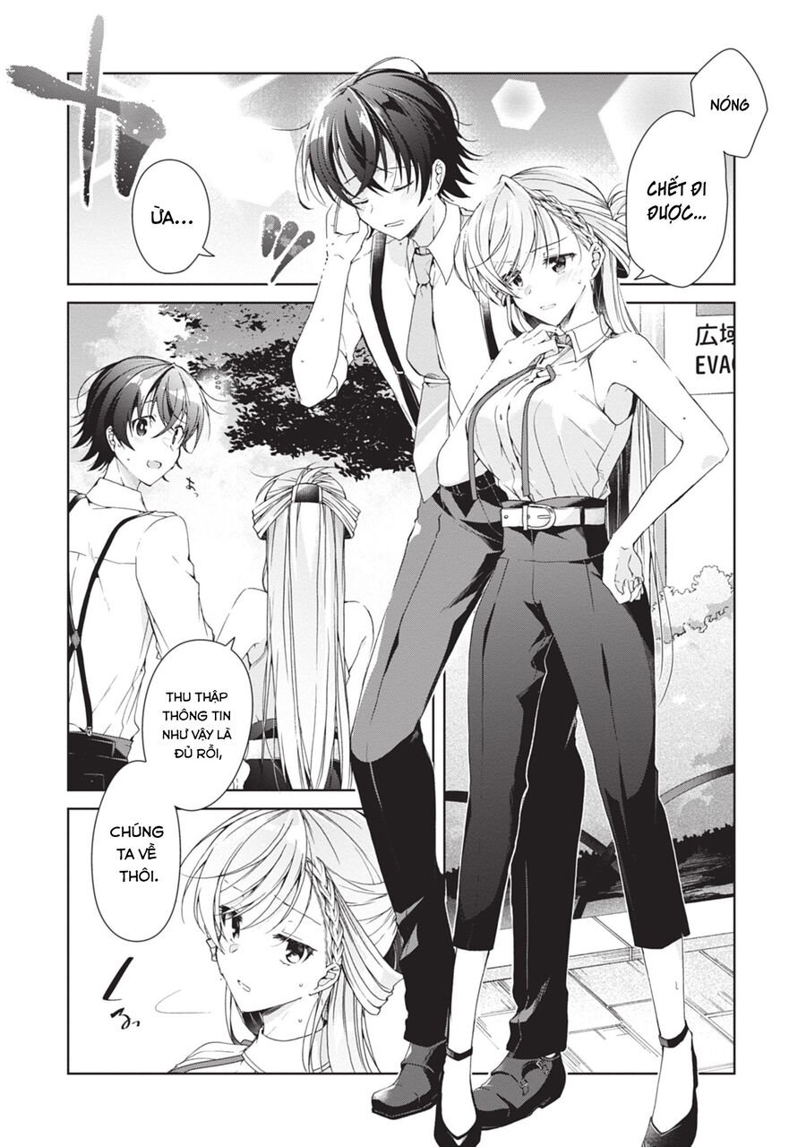 Isshiki-San Wa Koi Wo Shiritai Chap 23.5 - Next Chap 24.5