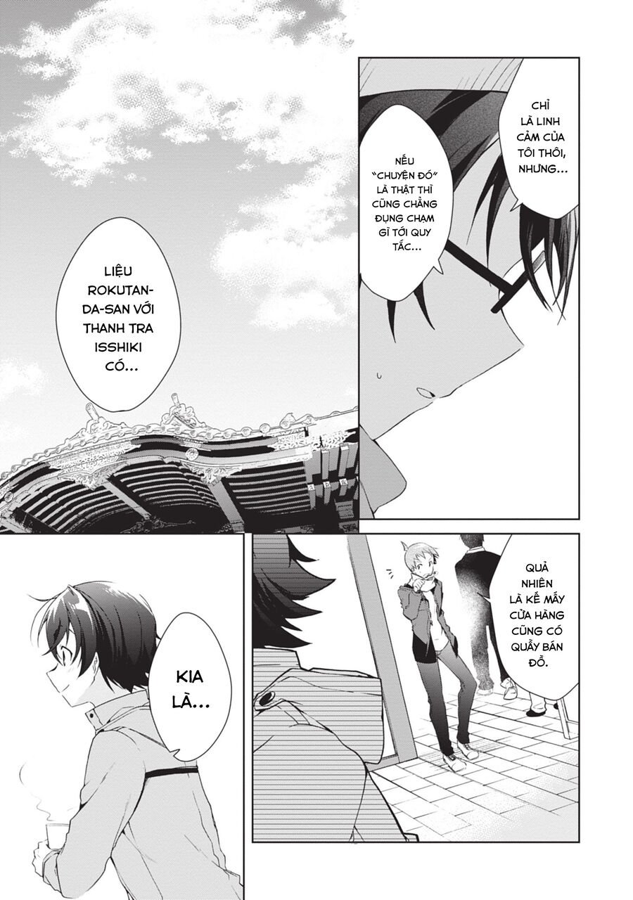 Isshiki-San Wa Koi Wo Shiritai Chap 23 - Next Chap 24