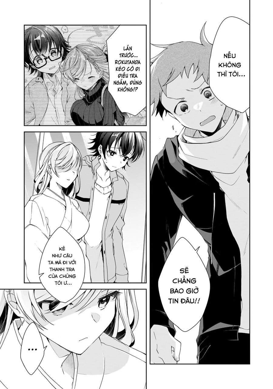 Isshiki-San Wa Koi Wo Shiritai Chap 24 - Next Chap 25