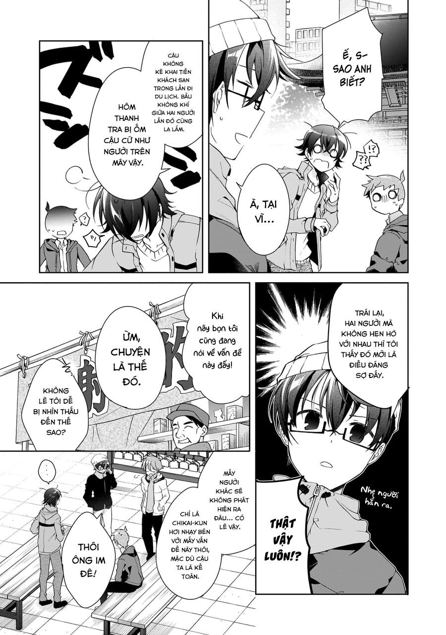 Isshiki-San Wa Koi Wo Shiritai Chap 24 - Next Chap 25