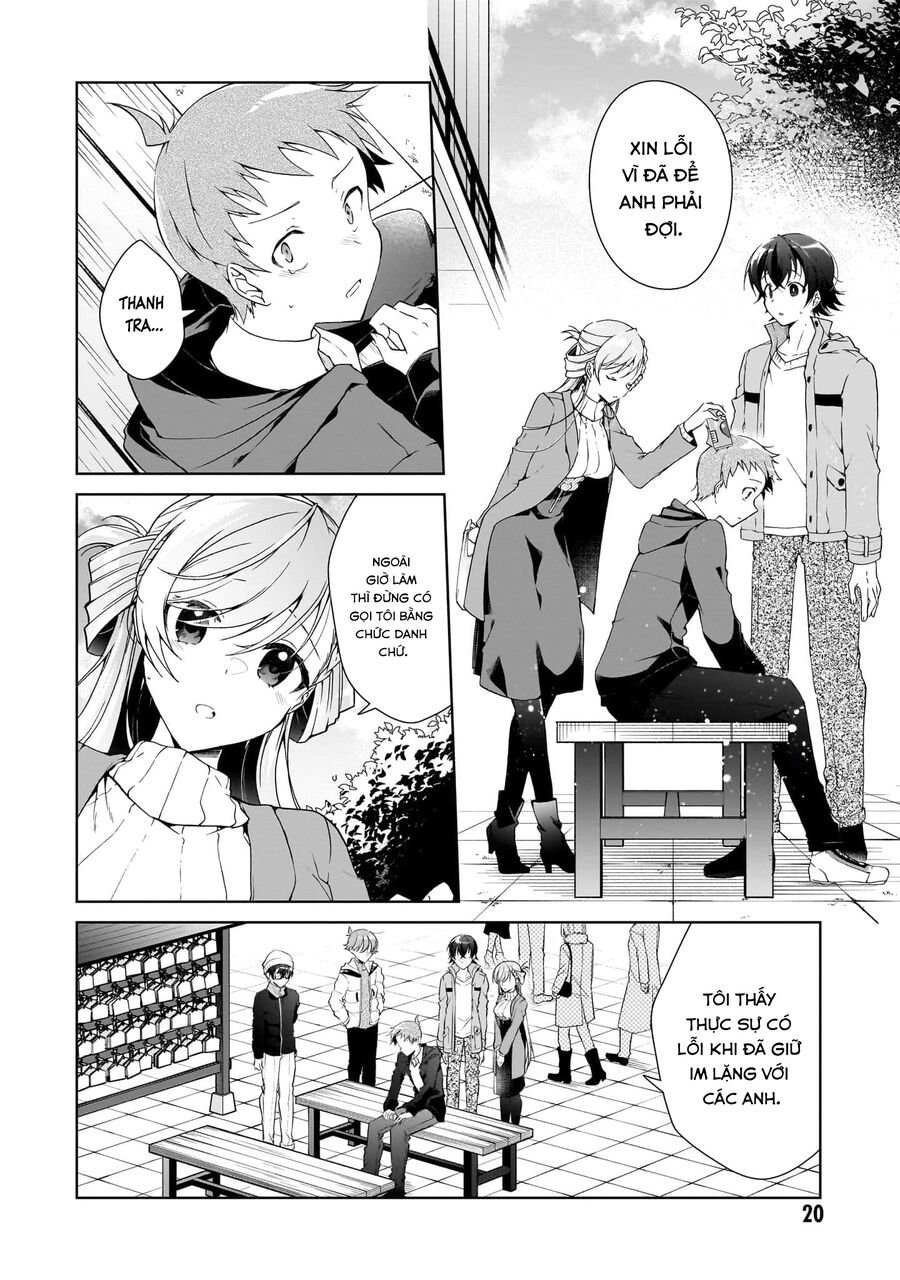 Isshiki-San Wa Koi Wo Shiritai Chap 24 - Next Chap 25