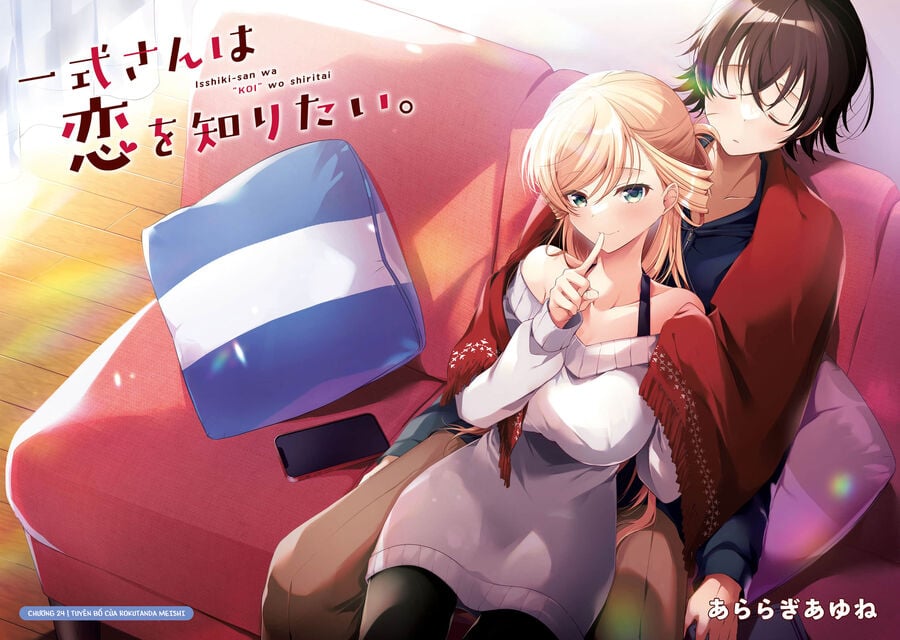 Isshiki-San Wa Koi Wo Shiritai Chap 24 - Next Chap 25