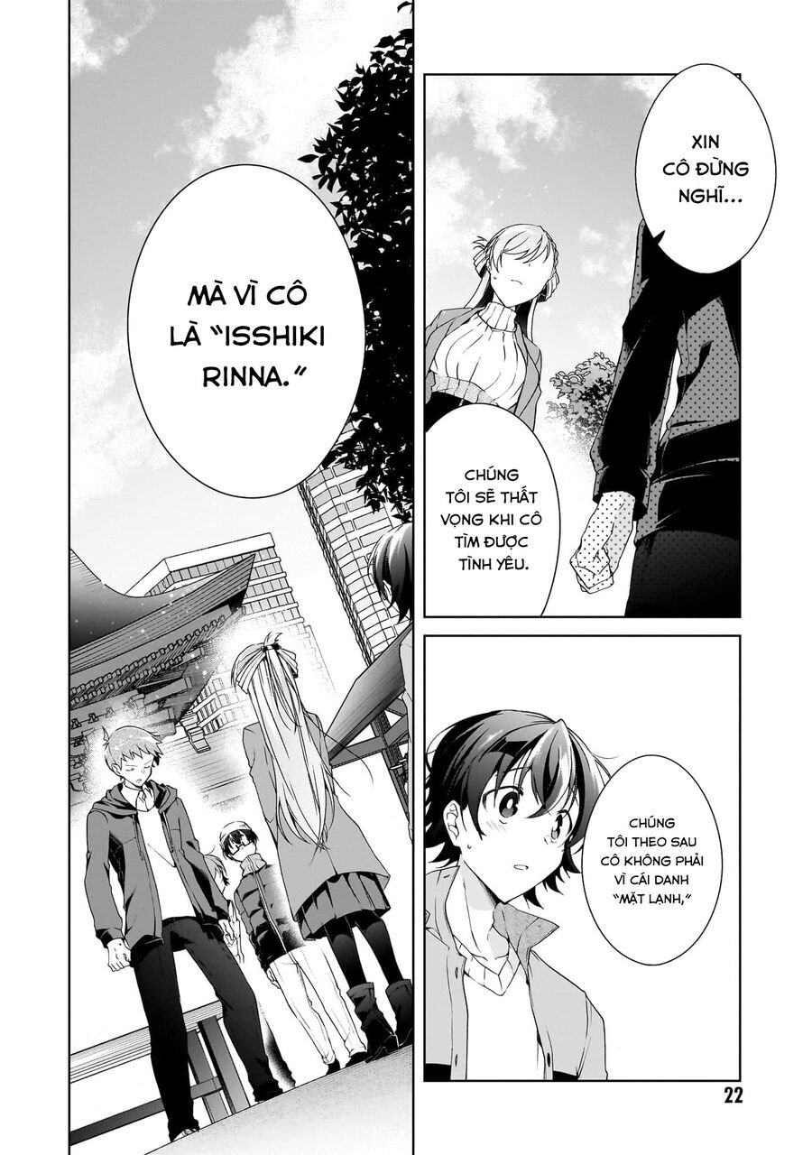 Isshiki-San Wa Koi Wo Shiritai Chap 24 - Next Chap 25
