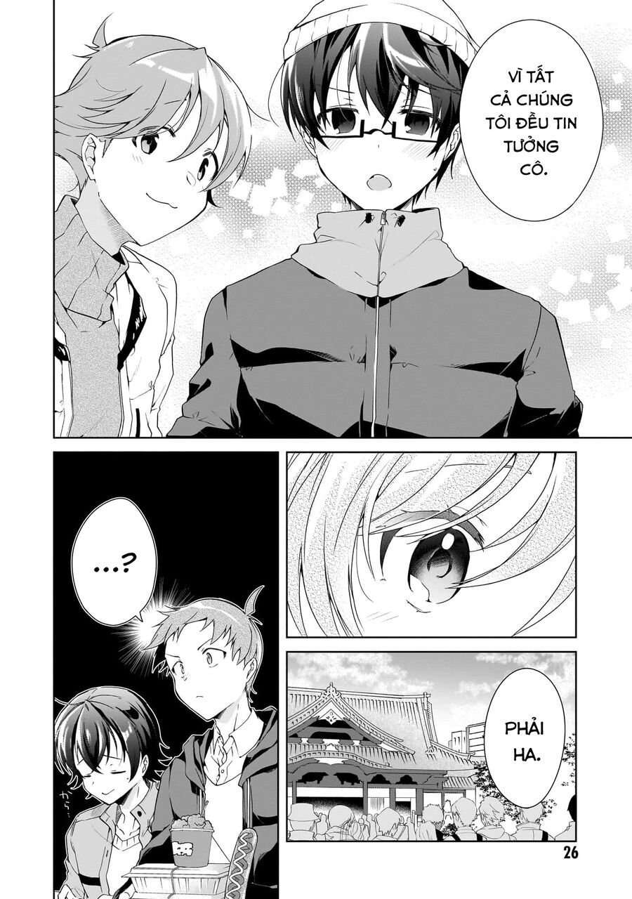 Isshiki-San Wa Koi Wo Shiritai Chap 24 - Next Chap 25