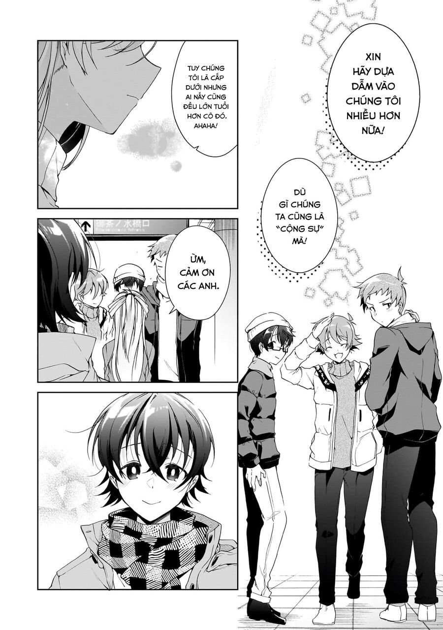 Isshiki-San Wa Koi Wo Shiritai Chap 24 - Next Chap 25
