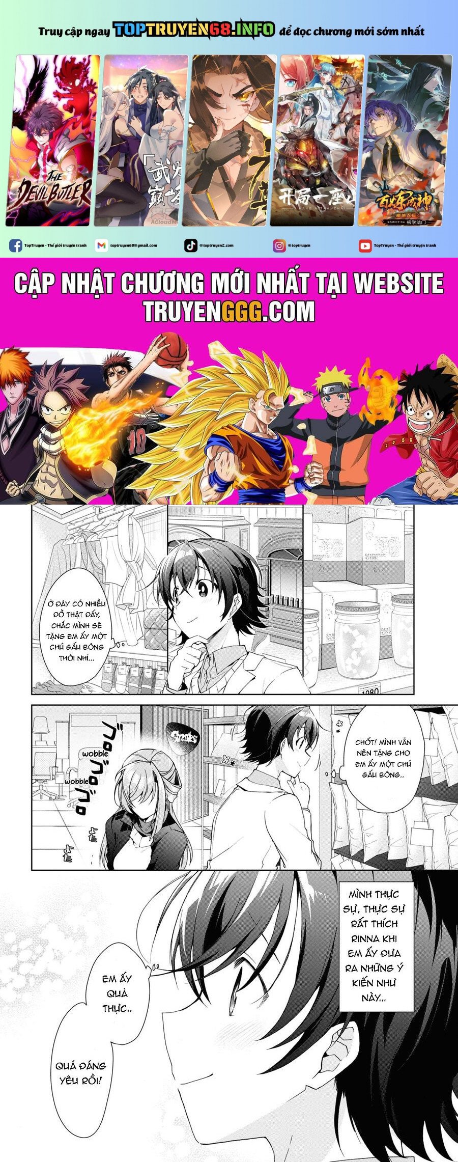 Isshiki-San Wa Koi Wo Shiritai Chap 26.5 - Next Chap 27.5