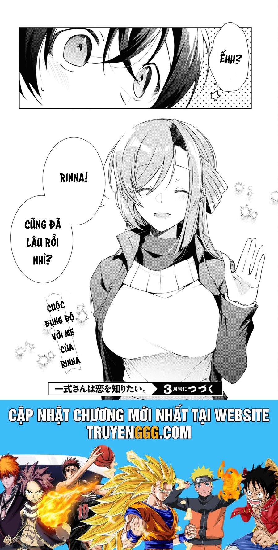 Isshiki-San Wa Koi Wo Shiritai Chap 26.5 - Next Chap 27.5