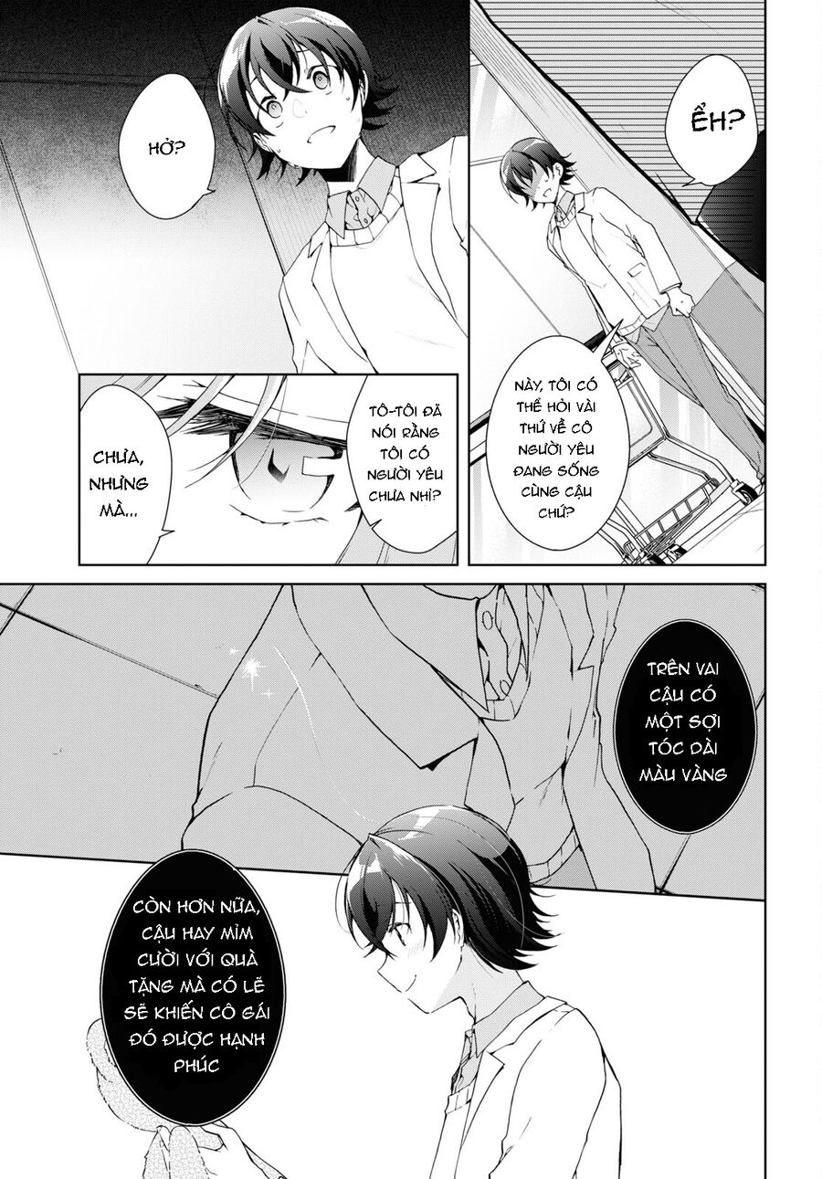 Isshiki-San Wa Koi Wo Shiritai Chap 26.5 - Next Chap 27.5