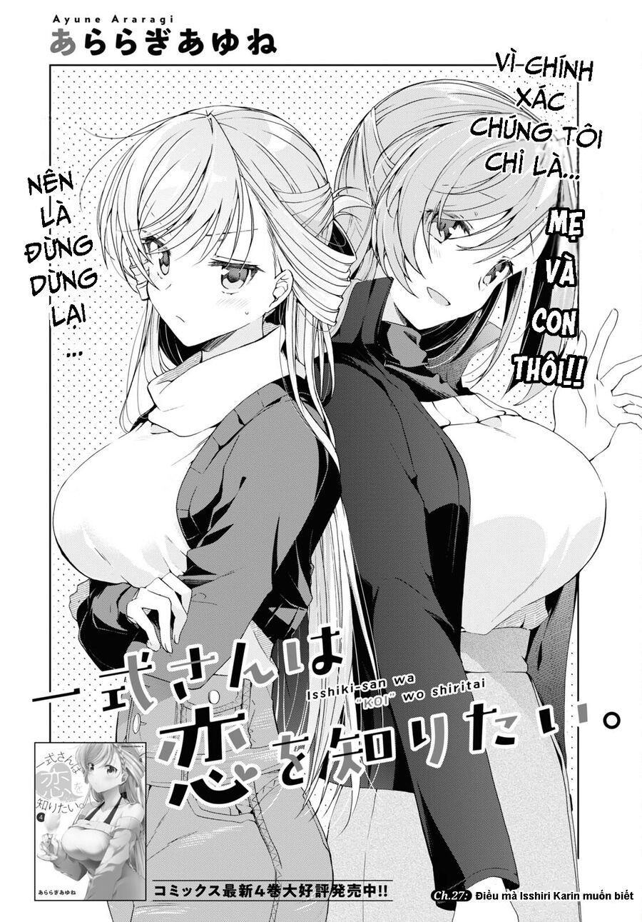 Isshiki-San Wa Koi Wo Shiritai Chap 27.1 - Next Chap 28.1