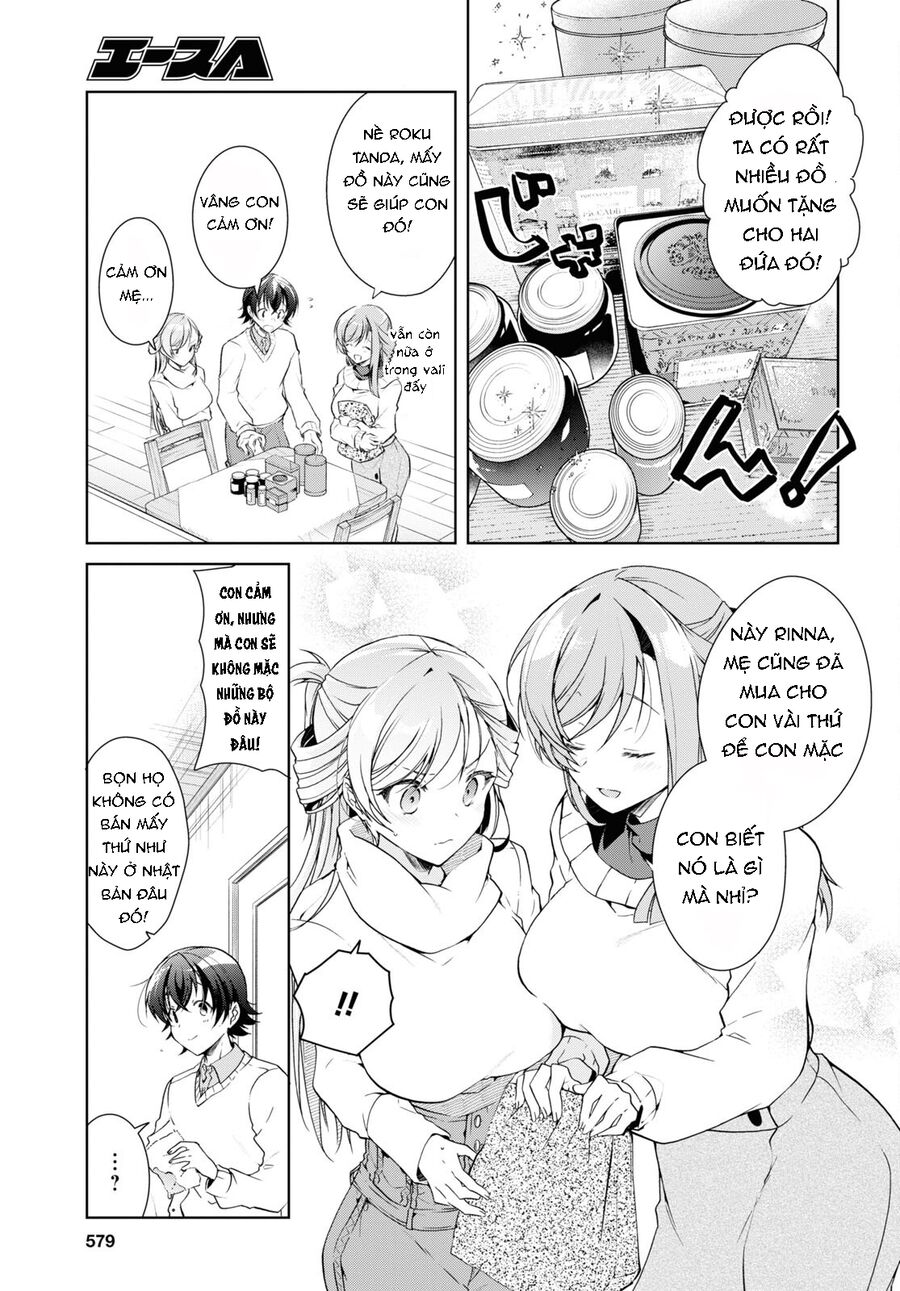 Isshiki-San Wa Koi Wo Shiritai Chap 27.1 - Next Chap 28.1