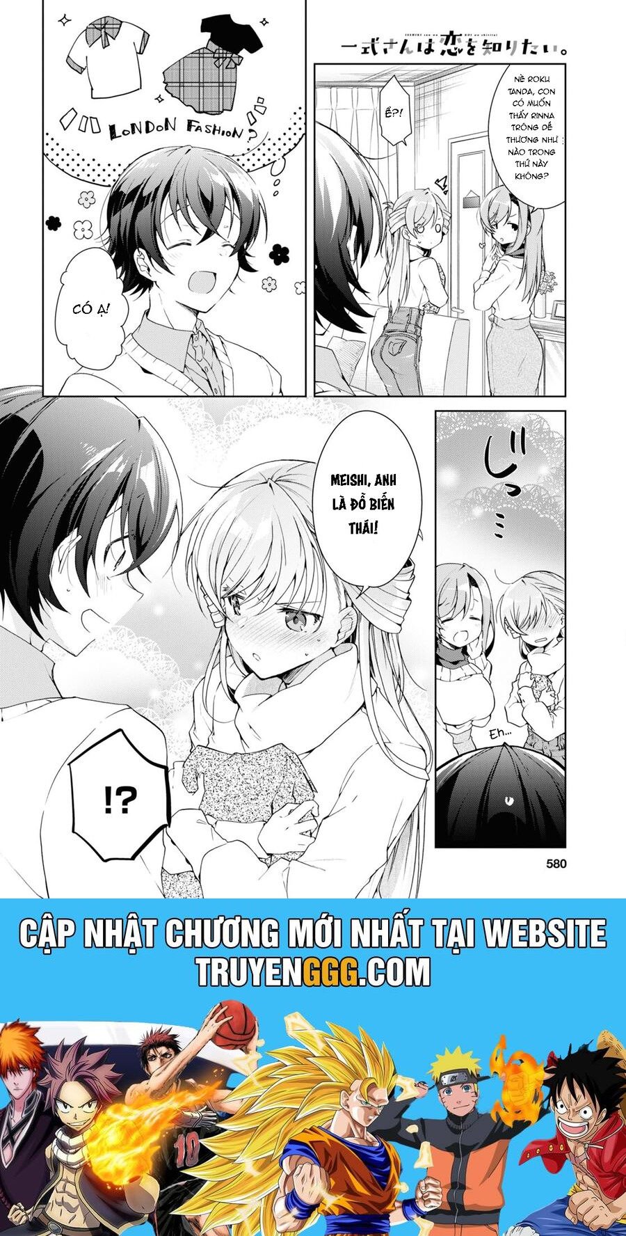 Isshiki-San Wa Koi Wo Shiritai Chap 27.1 - Next Chap 28.1
