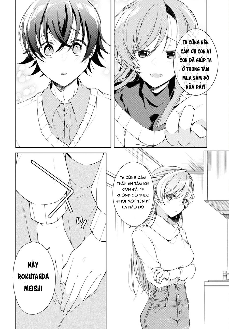 Isshiki-San Wa Koi Wo Shiritai Chap 27.1 - Next Chap 28.1