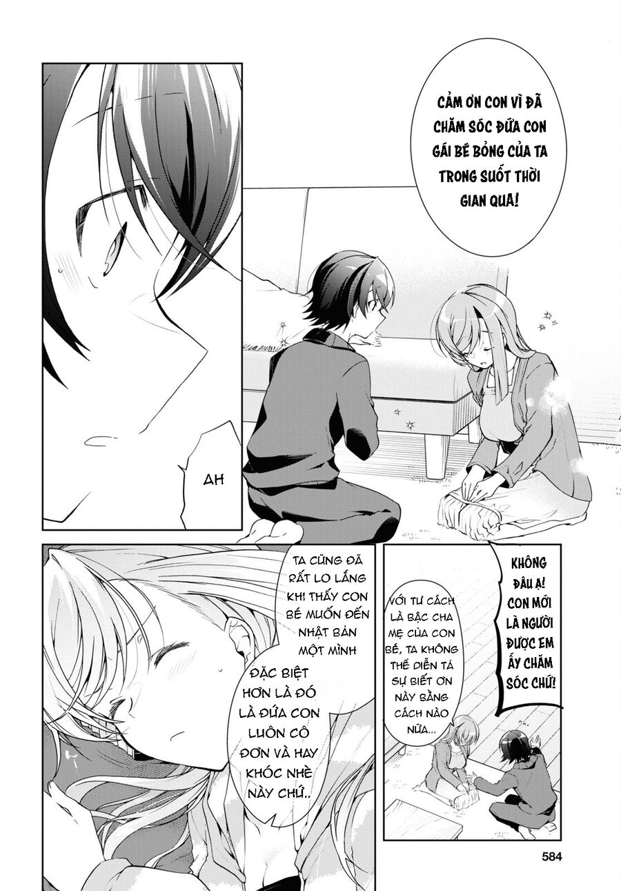 Isshiki-San Wa Koi Wo Shiritai Chap 27.2 - Next Chap 28.2