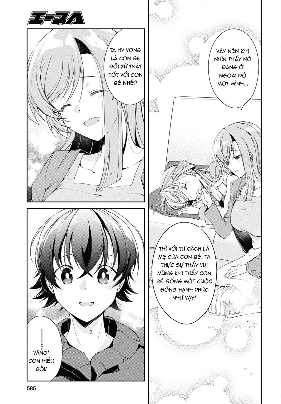 Isshiki-San Wa Koi Wo Shiritai Chap 27.2 - Next Chap 28.2