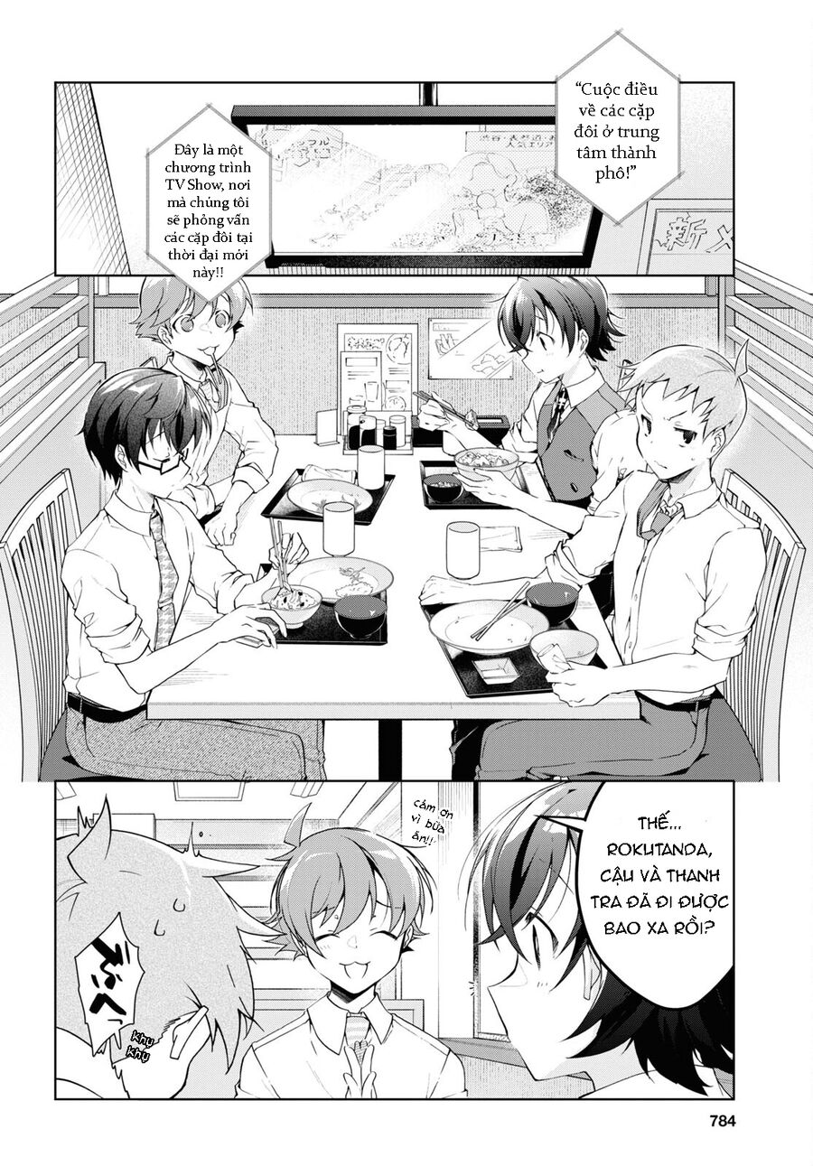 Isshiki-San Wa Koi Wo Shiritai Chap 28.1 - Next Chap 29.1