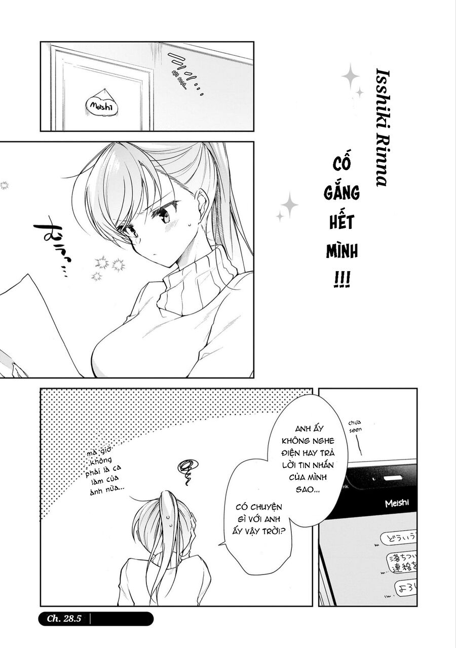 Isshiki-San Wa Koi Wo Shiritai Chap 28.5 - Next Chap 29.5