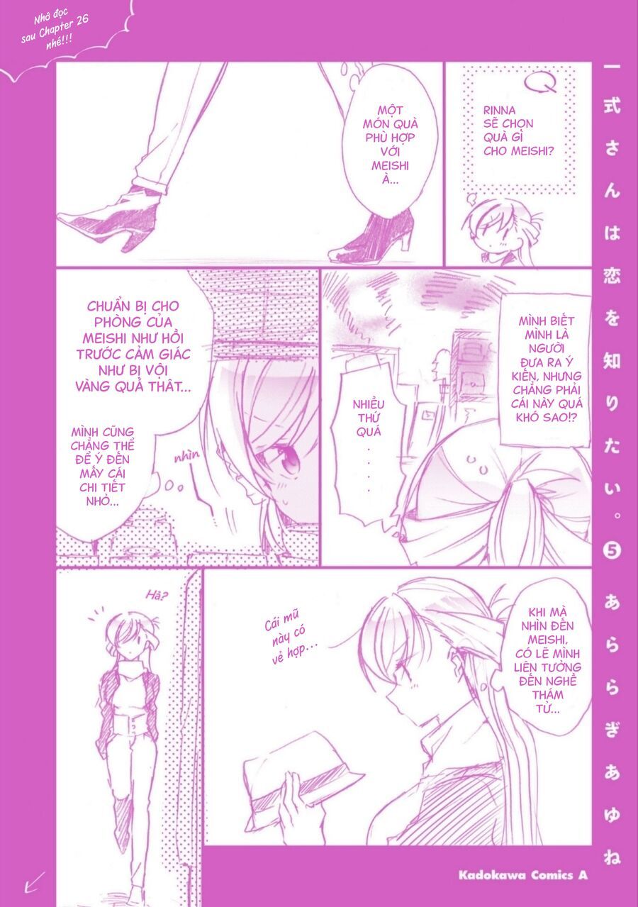 Isshiki-San Wa Koi Wo Shiritai Chap 29.5 - Next Chap 30.5