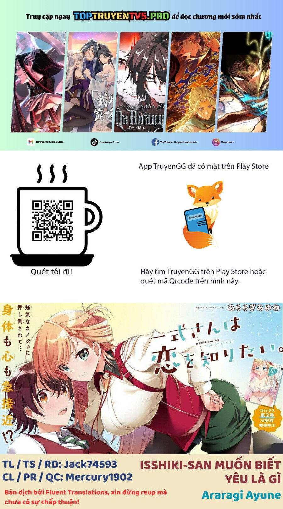 Isshiki-San Wa Koi Wo Shiritai Chap 29 - Next Chap 30