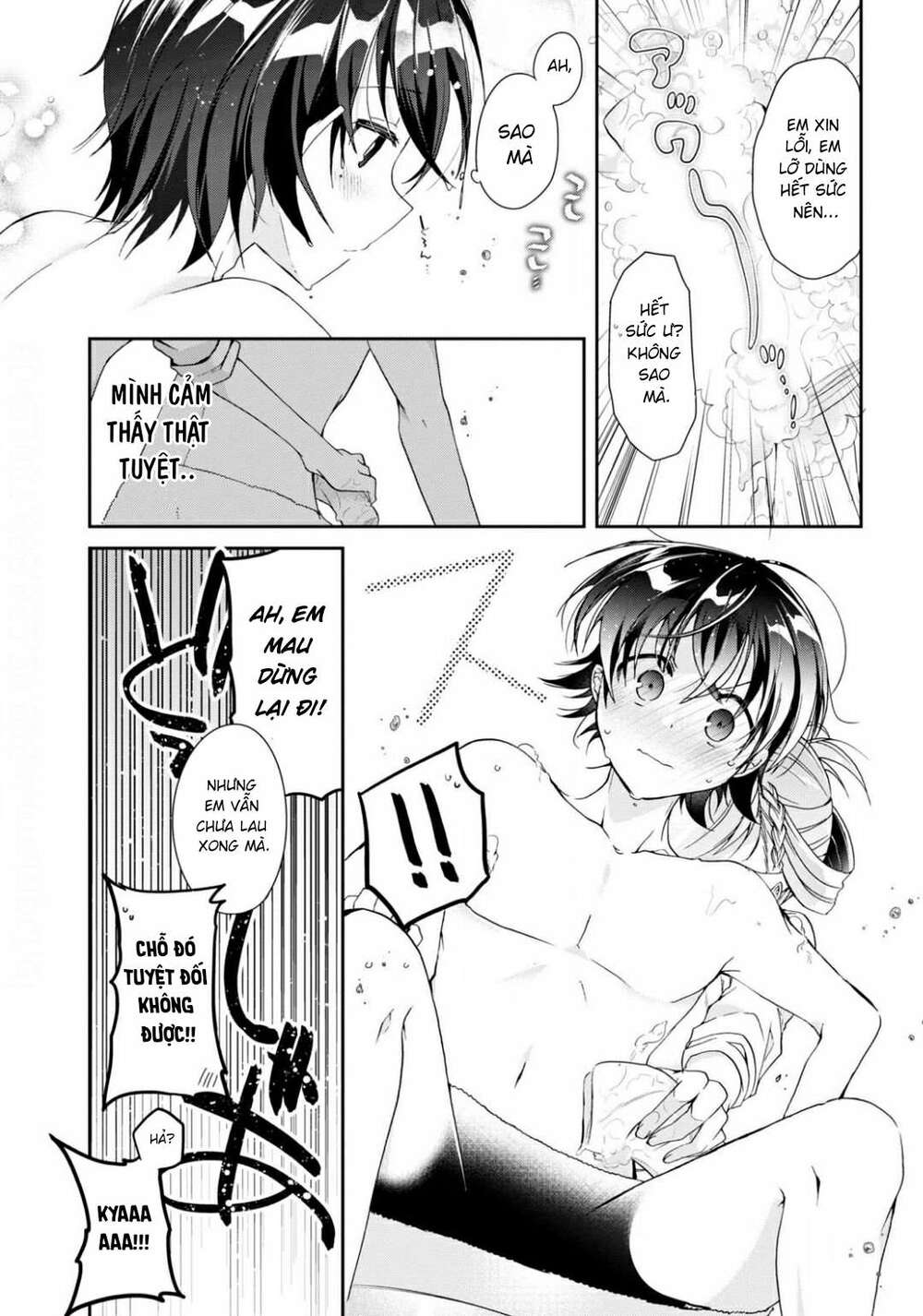 Isshiki-San Wa Koi Wo Shiritai Chap 3 - Next Chap 4