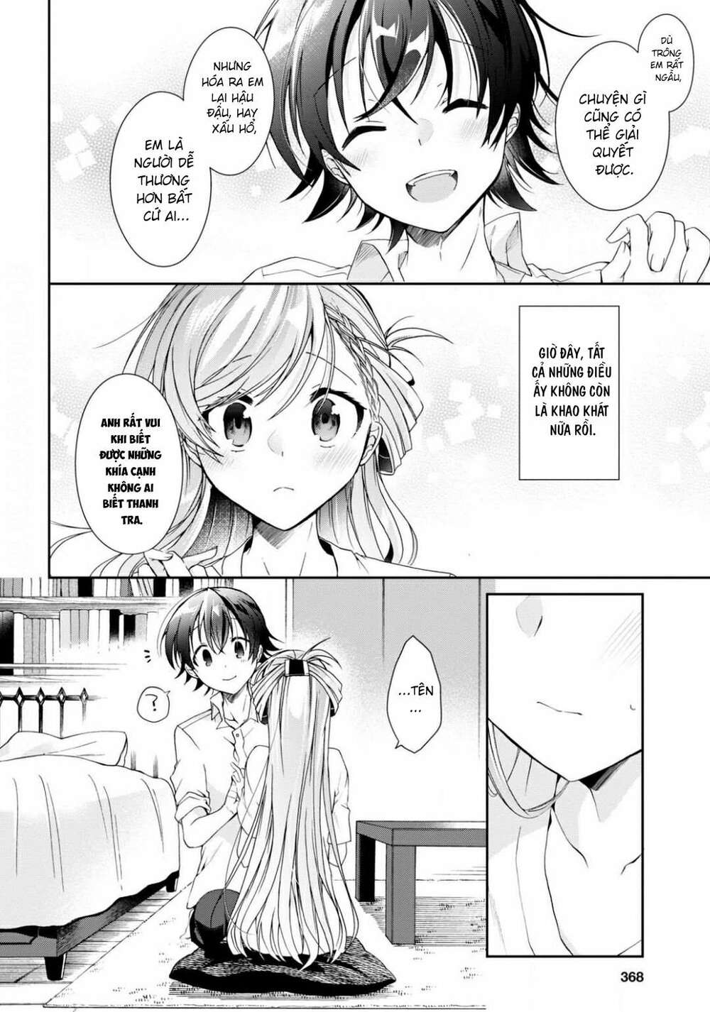 Isshiki-San Wa Koi Wo Shiritai Chap 3 - Next Chap 4