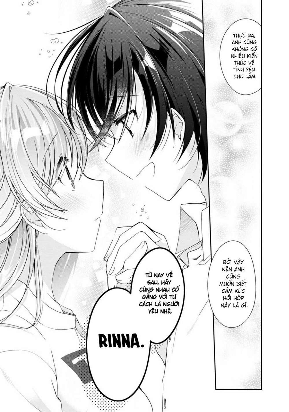 Isshiki-San Wa Koi Wo Shiritai Chap 3 - Next Chap 4