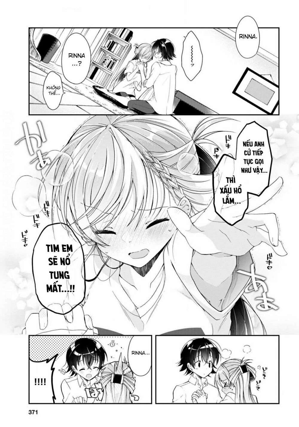 Isshiki-San Wa Koi Wo Shiritai Chap 3 - Next Chap 4