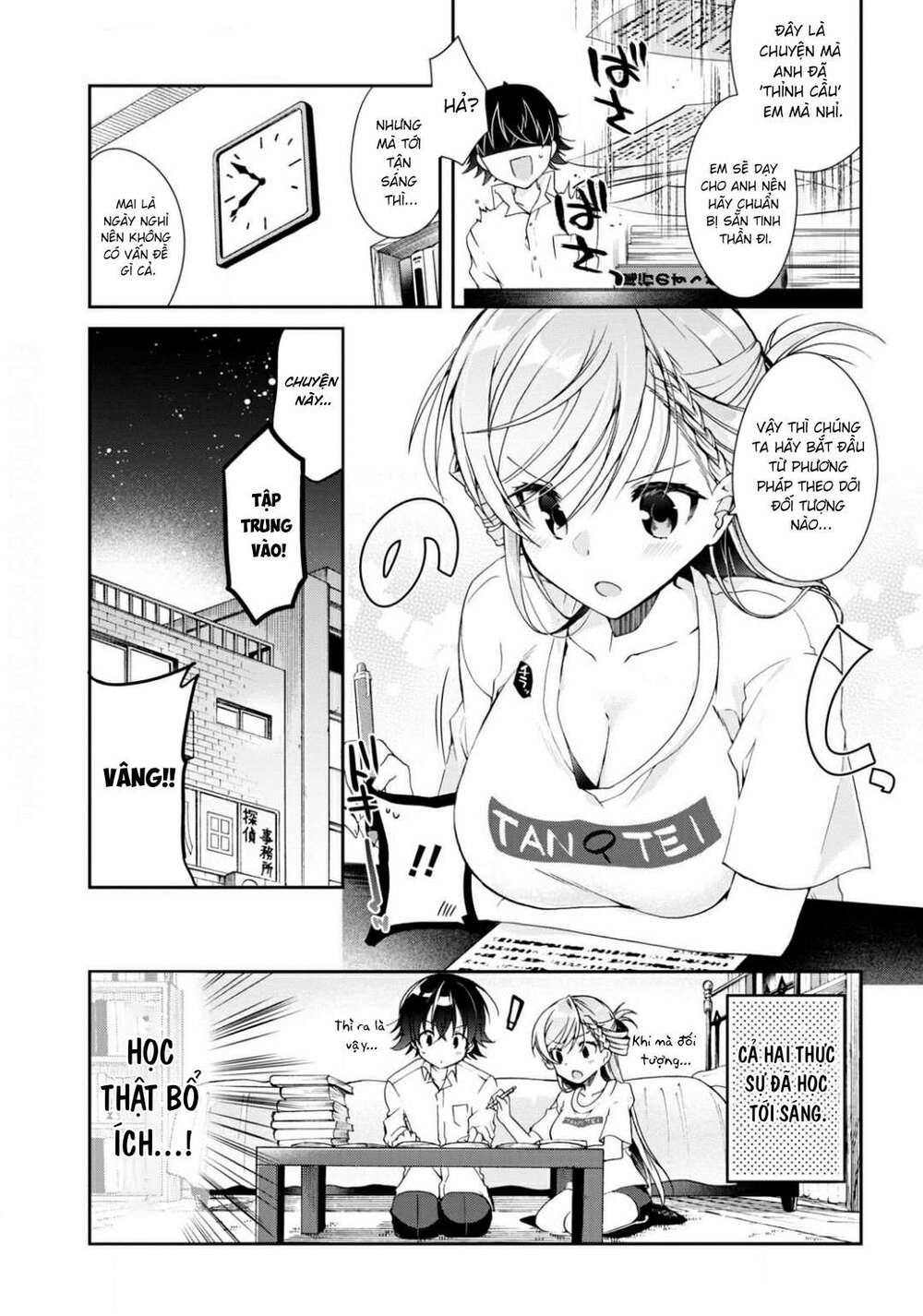 Isshiki-San Wa Koi Wo Shiritai Chap 3 - Next Chap 4