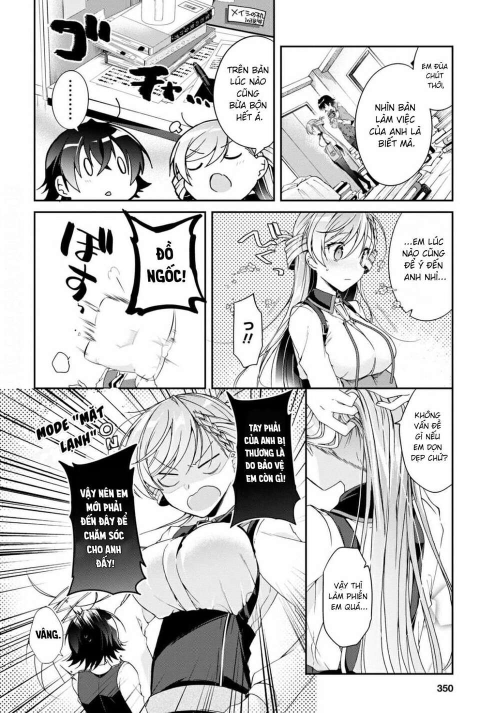 Isshiki-San Wa Koi Wo Shiritai Chap 3 - Next Chap 4