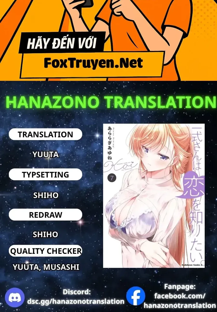 Isshiki-San Wa Koi Wo Shiritai Chap 31 - Next Chap 32