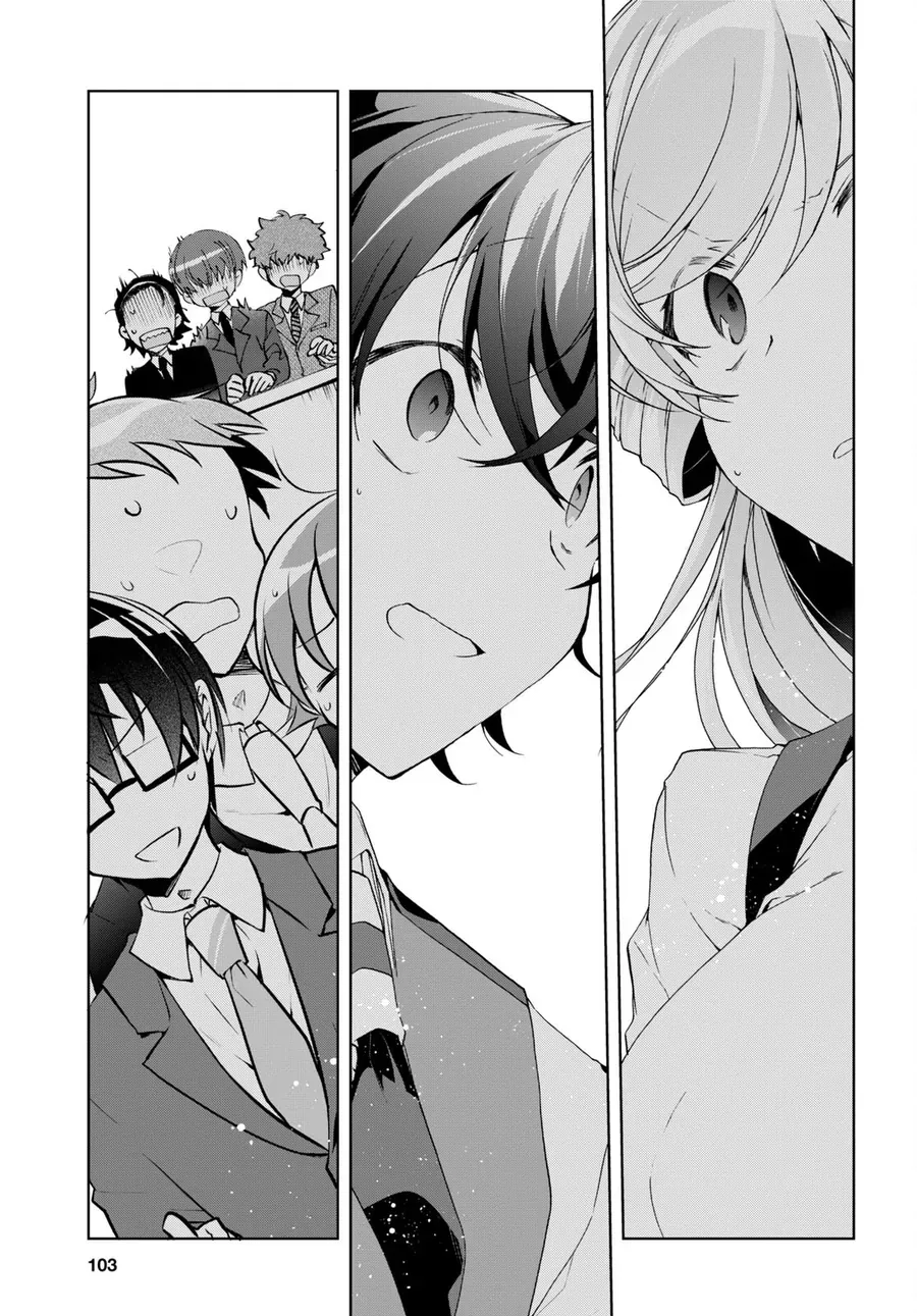 Isshiki-San Wa Koi Wo Shiritai Chap 31 - Next Chap 32