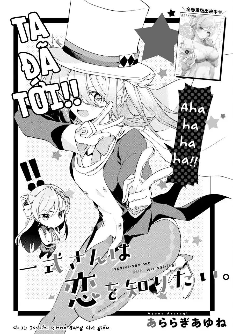 Isshiki-San Wa Koi Wo Shiritai Chap 31 - Next Chap 32