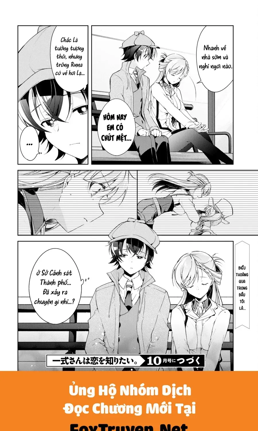 Isshiki-San Wa Koi Wo Shiritai Chap 31 - Next Chap 32