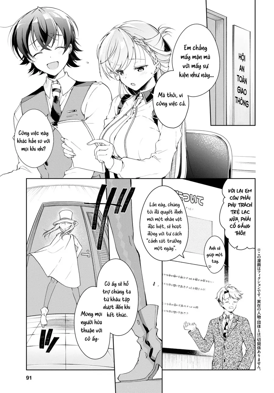 Isshiki-San Wa Koi Wo Shiritai Chap 31 - Next Chap 32