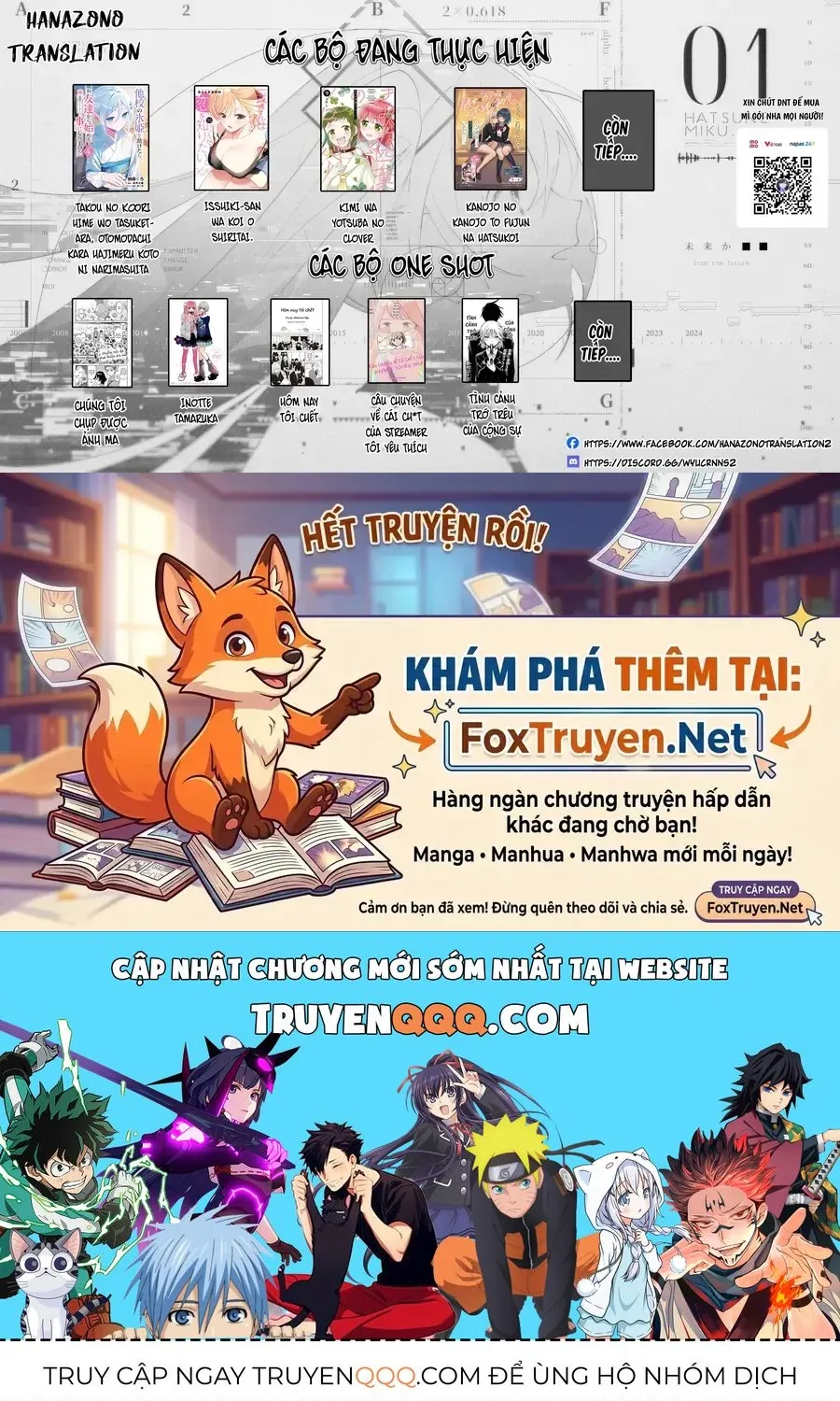 Truyện tranh online