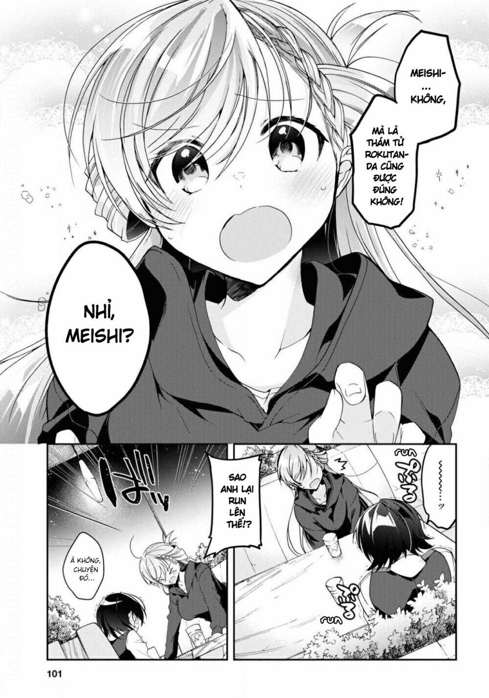Isshiki-San Wa Koi Wo Shiritai Chap 4 - Next Chap 5