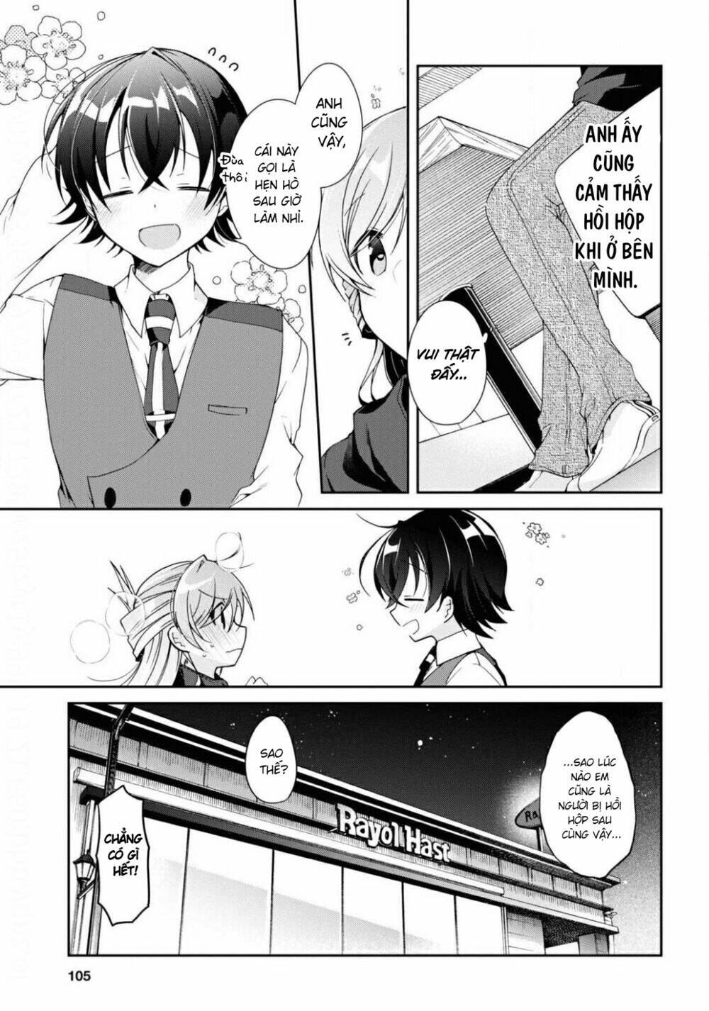 Isshiki-San Wa Koi Wo Shiritai Chap 4 - Next Chap 5