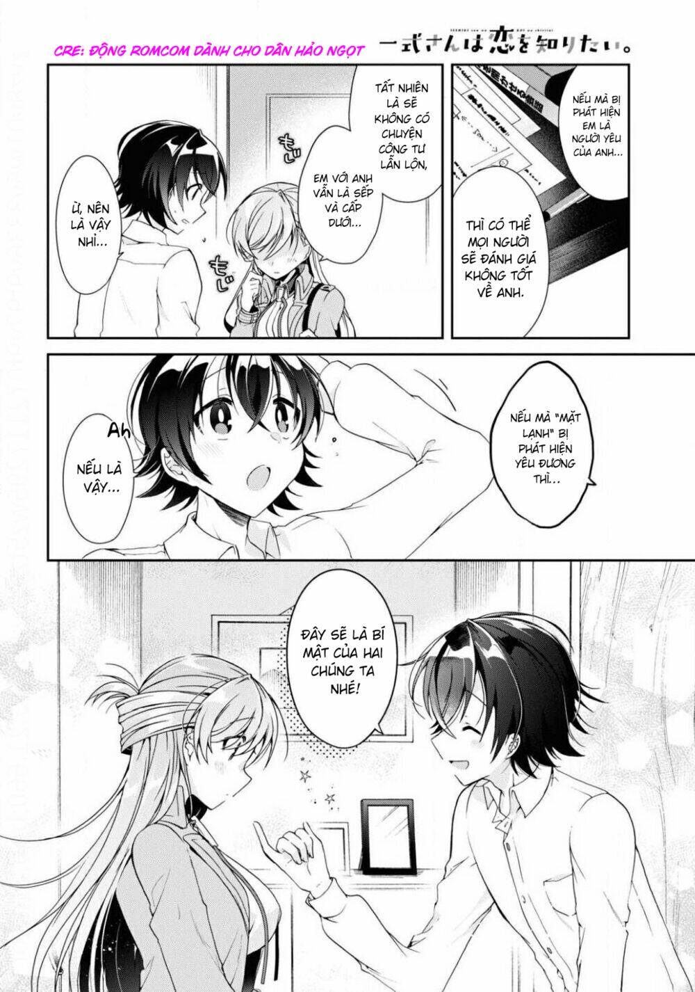 Isshiki-San Wa Koi Wo Shiritai Chap 4 - Next Chap 5