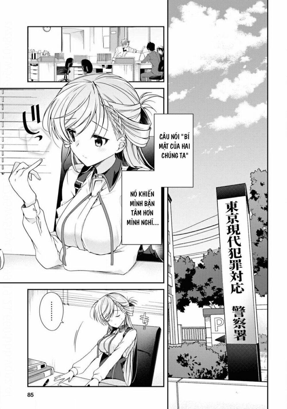 Isshiki-San Wa Koi Wo Shiritai Chap 4 - Next Chap 5