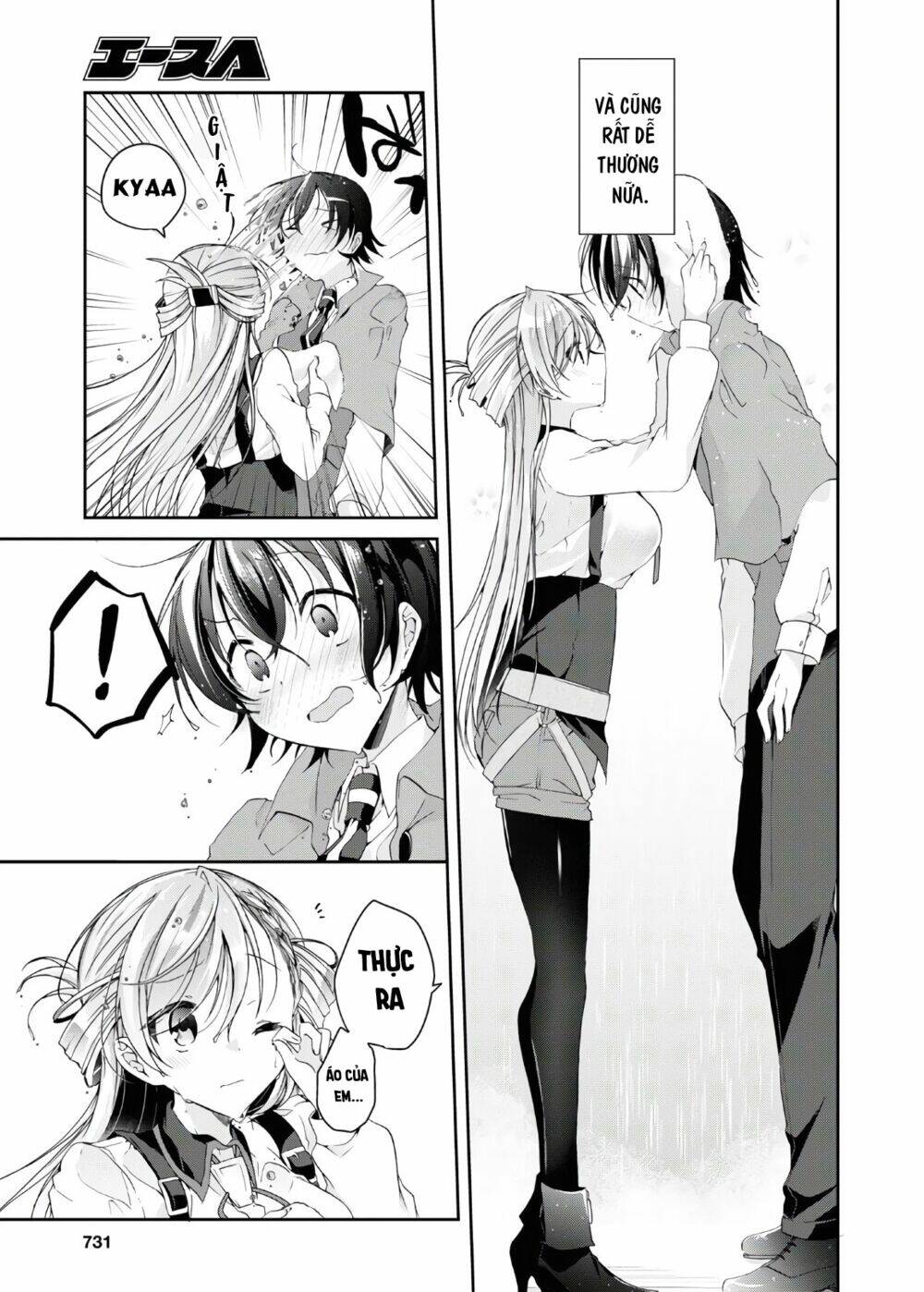 Isshiki-San Wa Koi Wo Shiritai Chap 5.5 - Next Chap 6.5